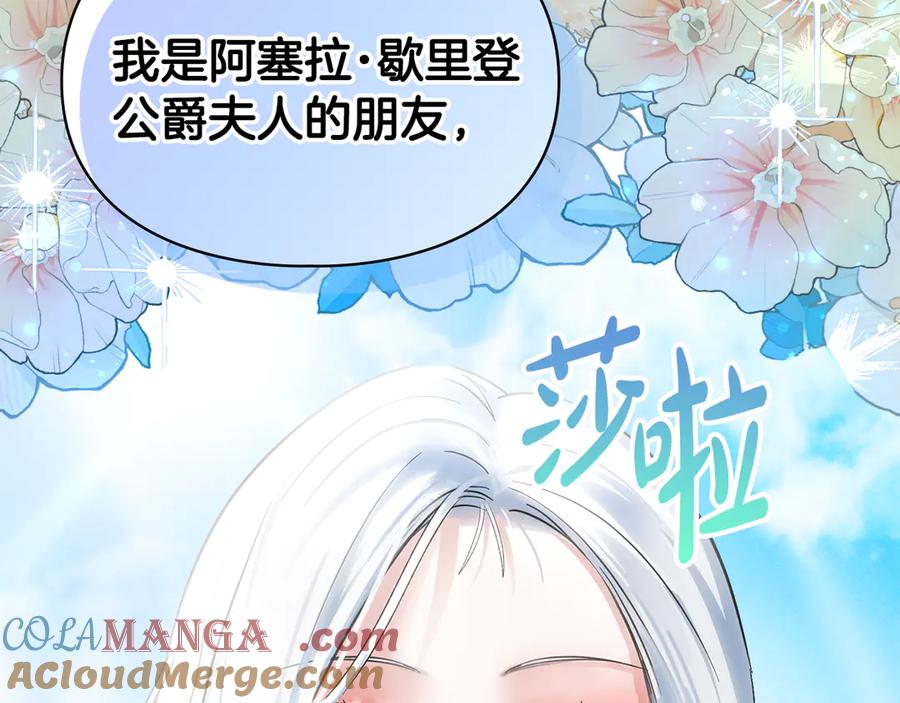 第217页