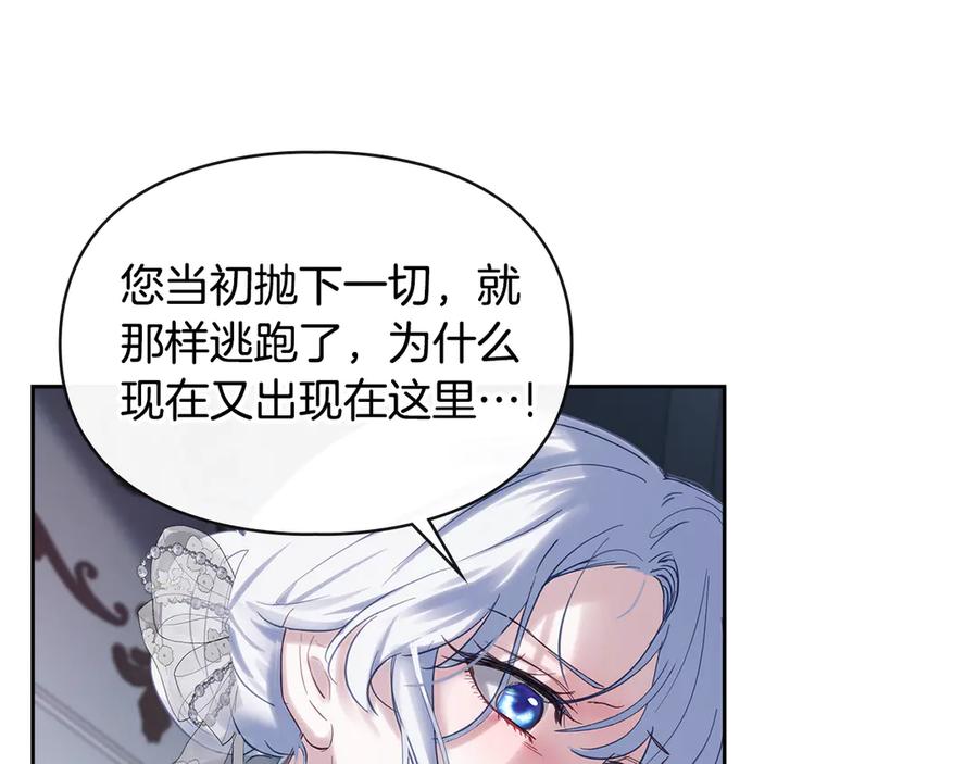 第206页