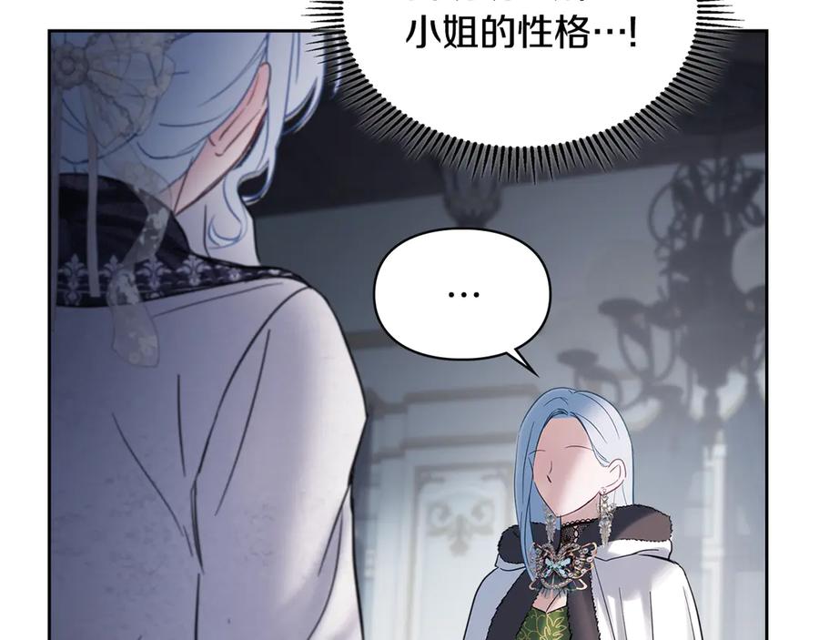第212页