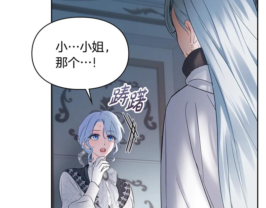 第218页