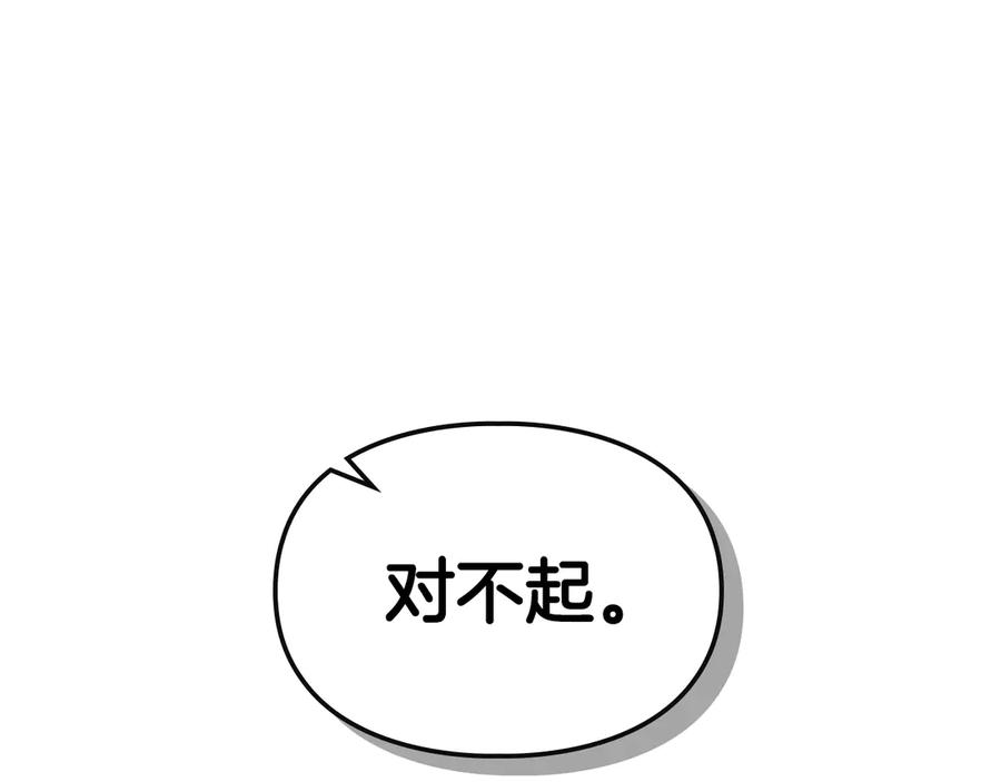 第220页