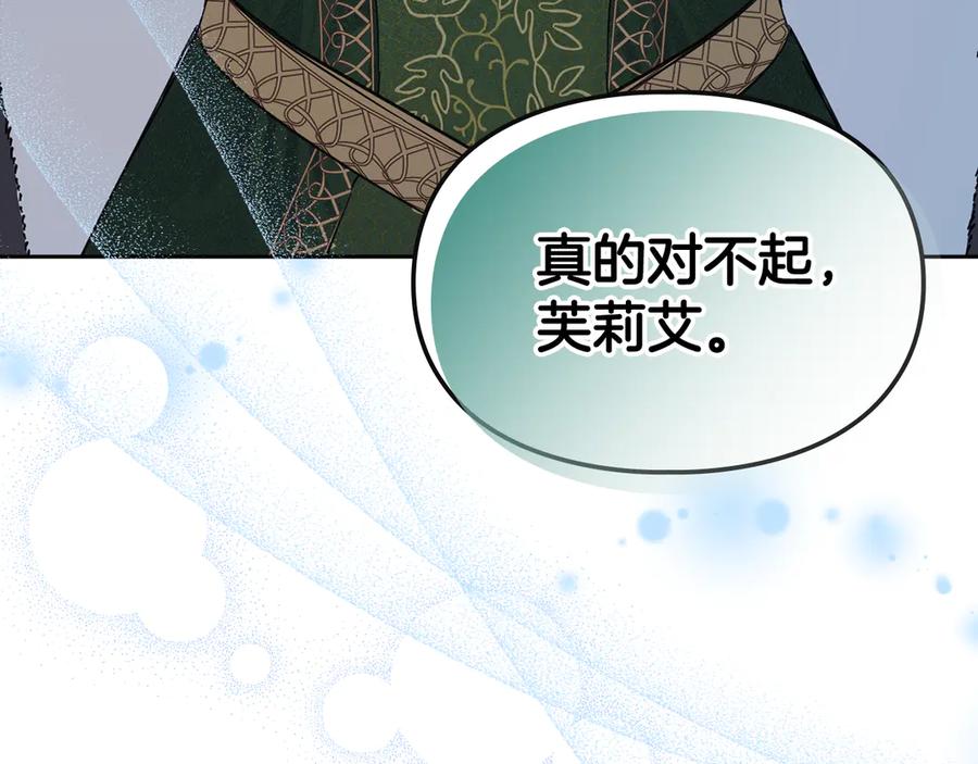 第226页