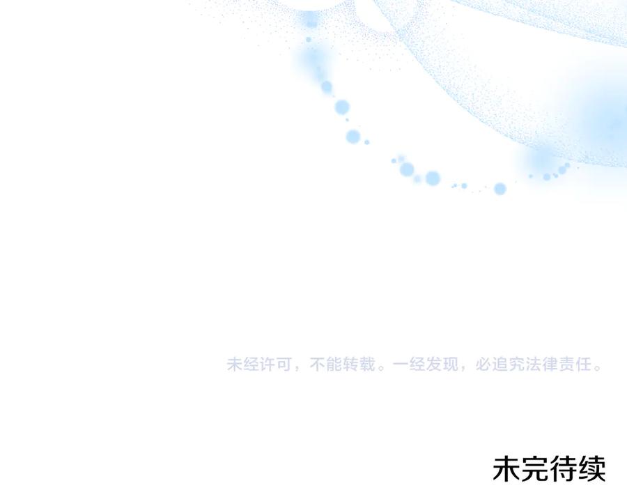 第227页