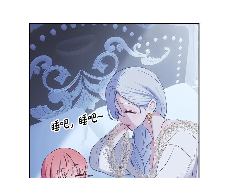 第184页