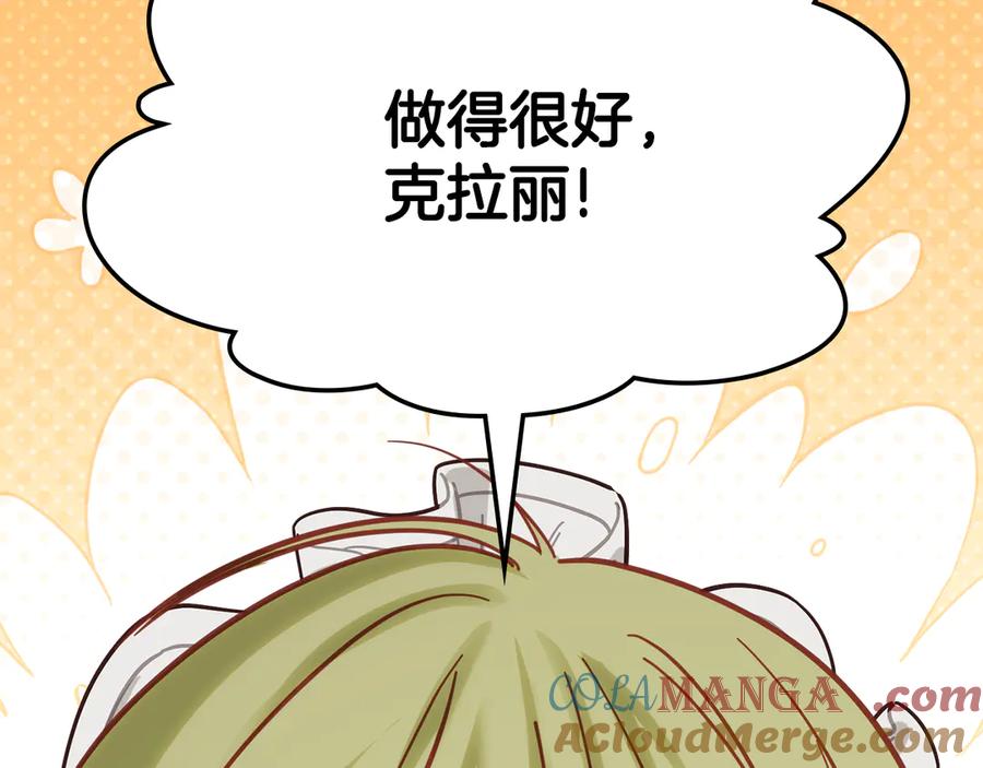 第205页