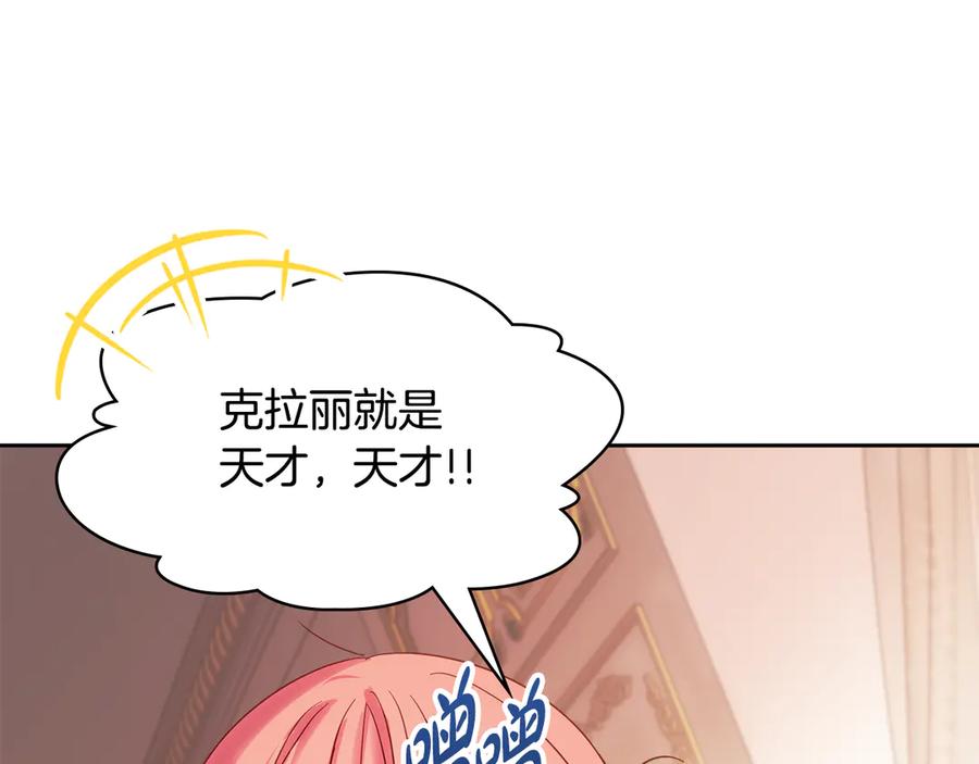 第208页