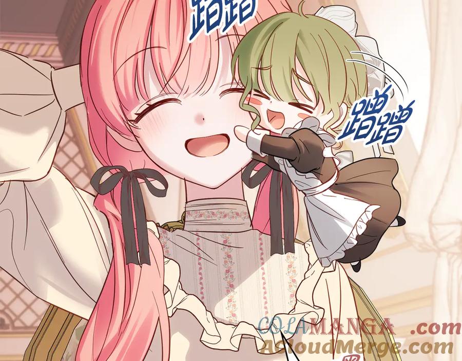 第209页