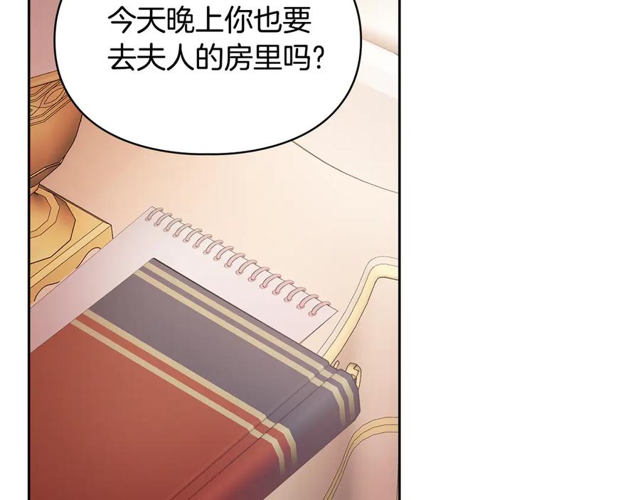 第212页