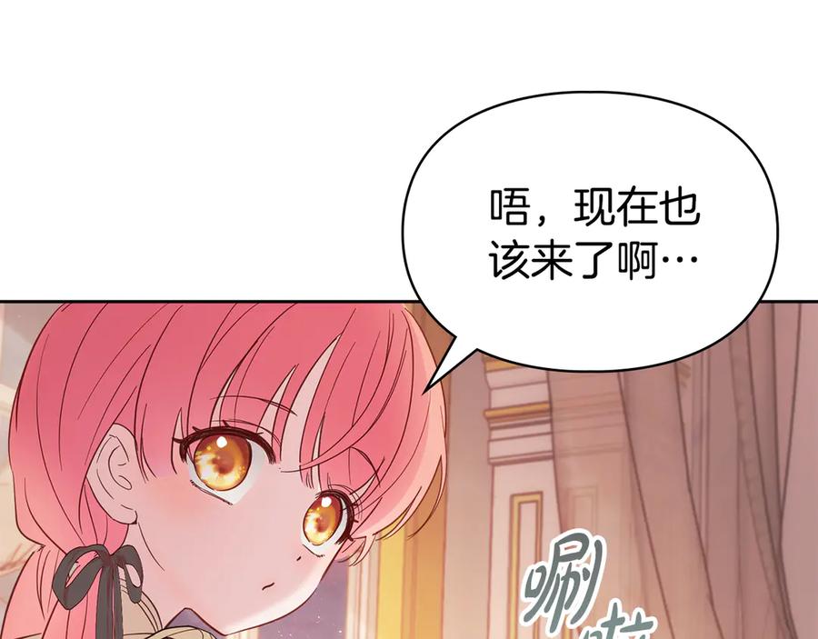 第215页
