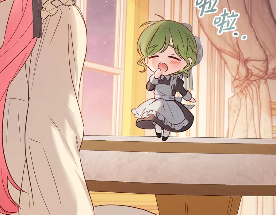 第216页