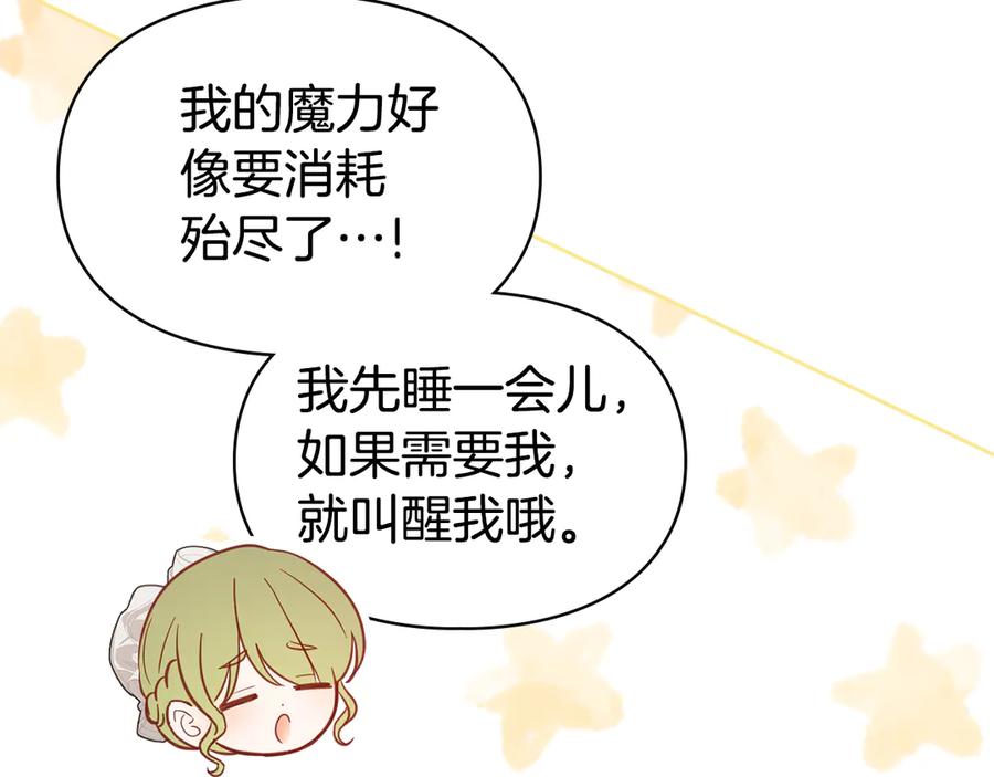 第218页