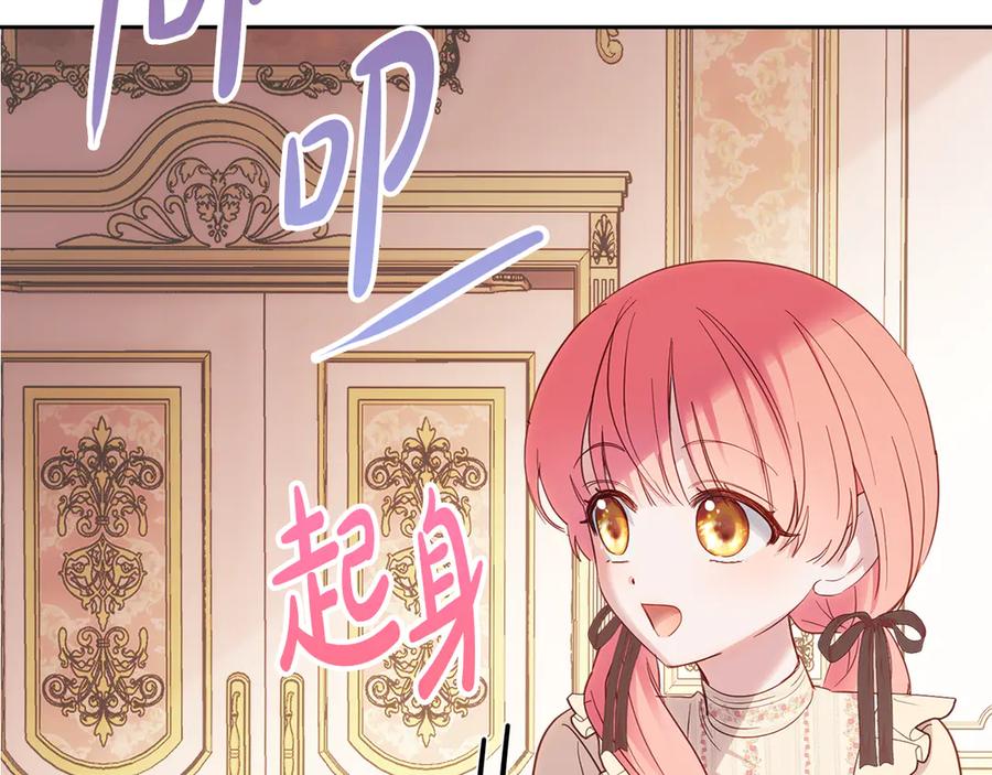 第222页