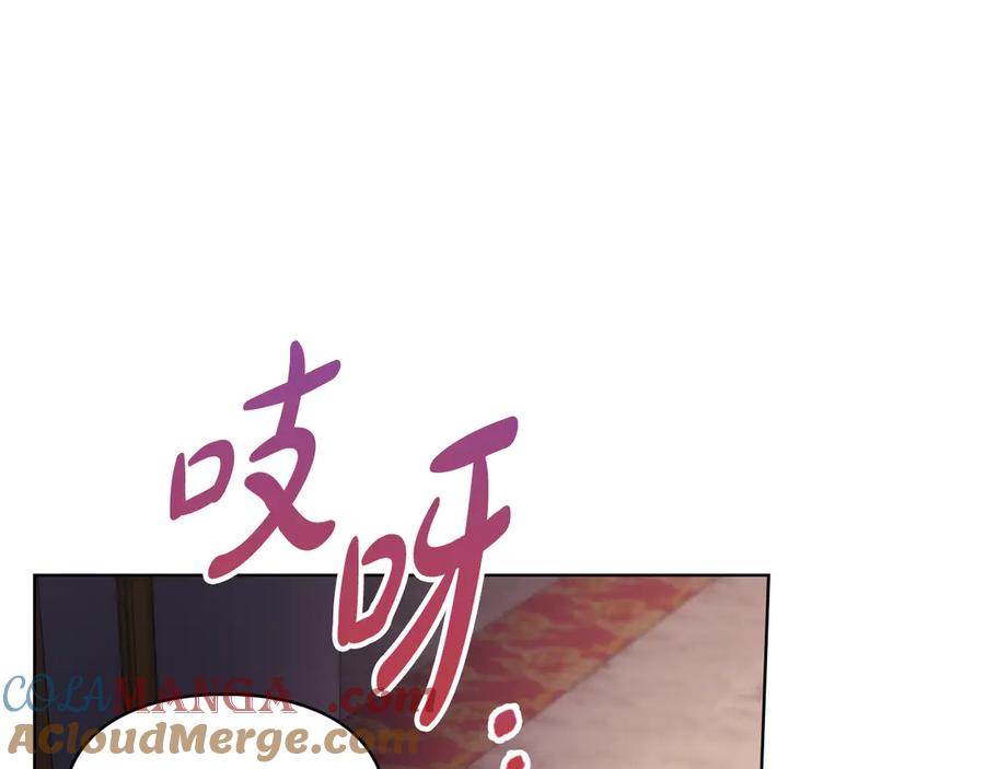 第225页