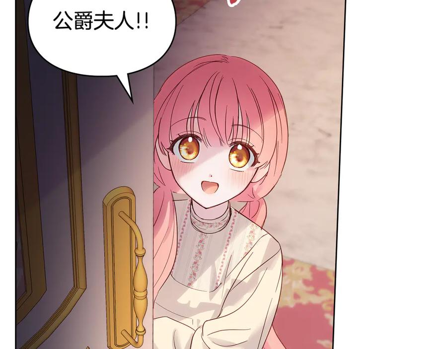 第226页
