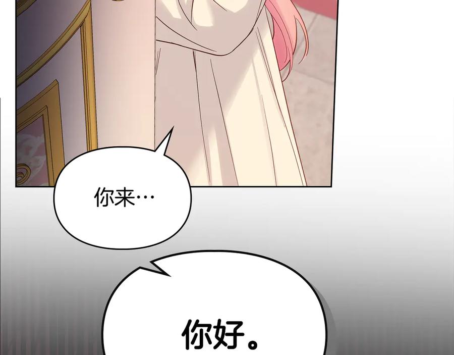 第227页