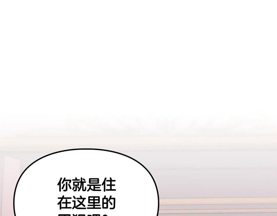 第232页