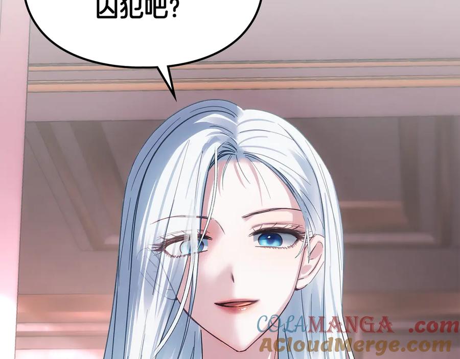 第233页
