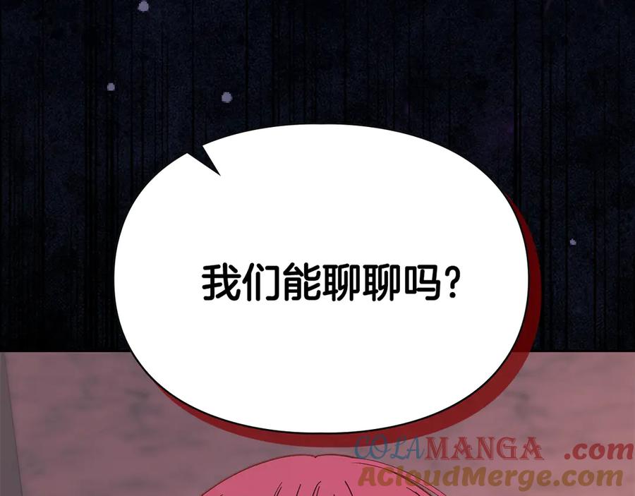 第237页