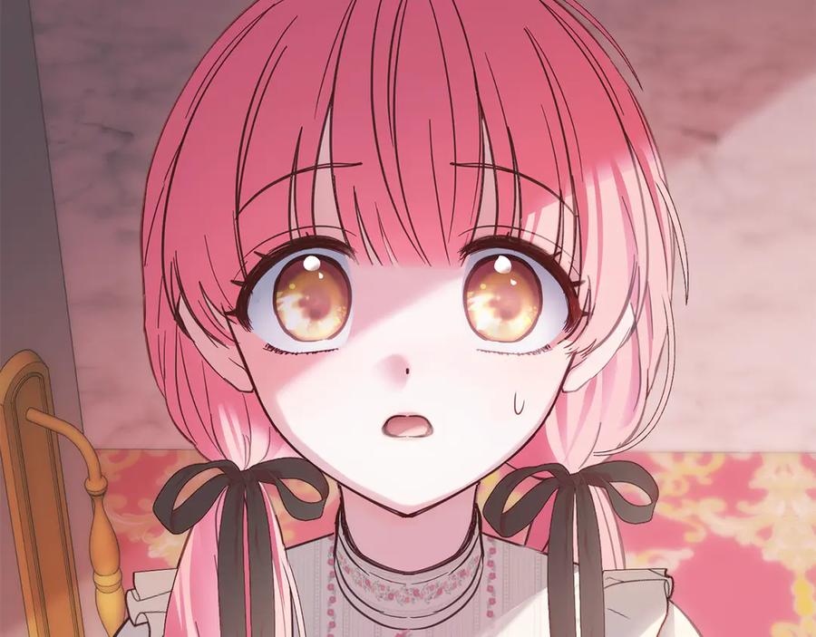 第238页
