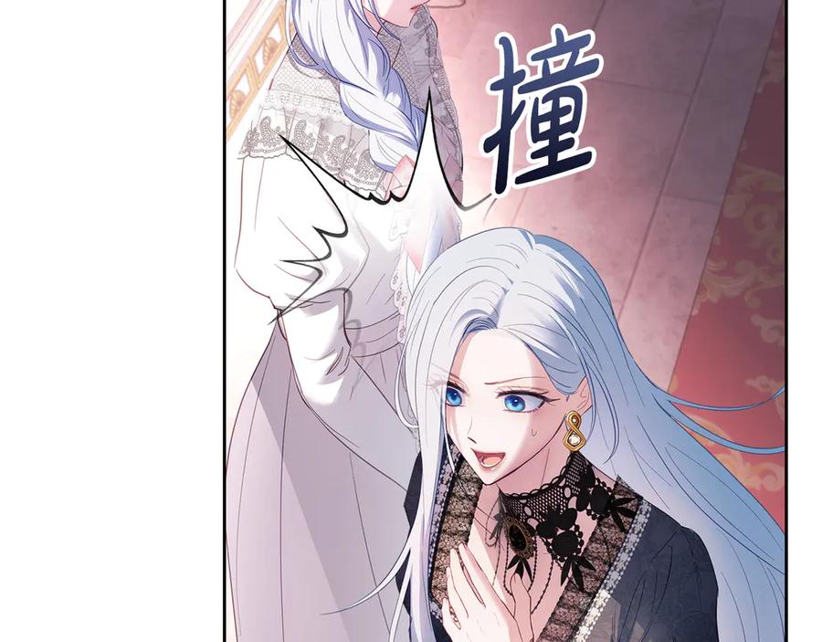 第199页