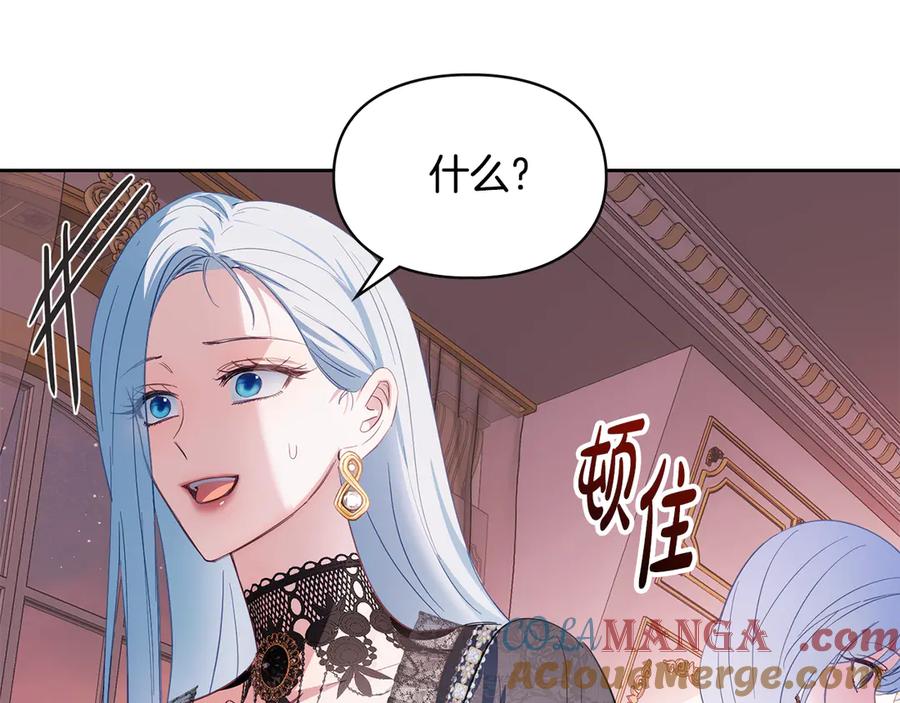 第205页