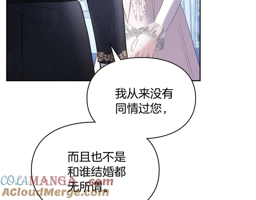 第209页