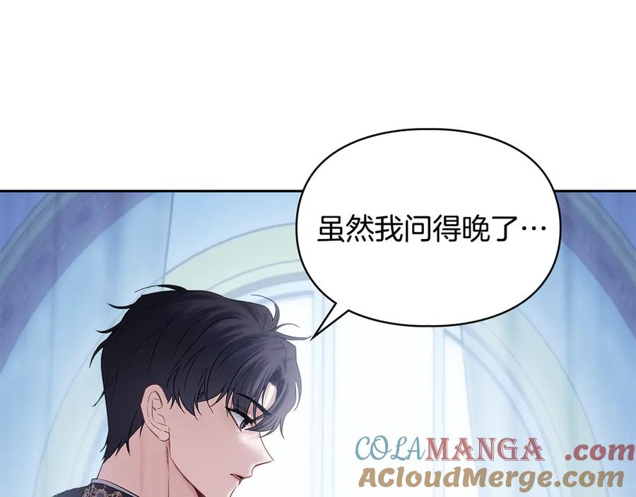 第217页