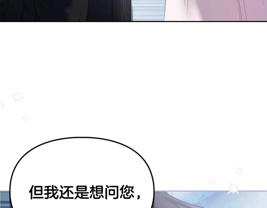 第220页