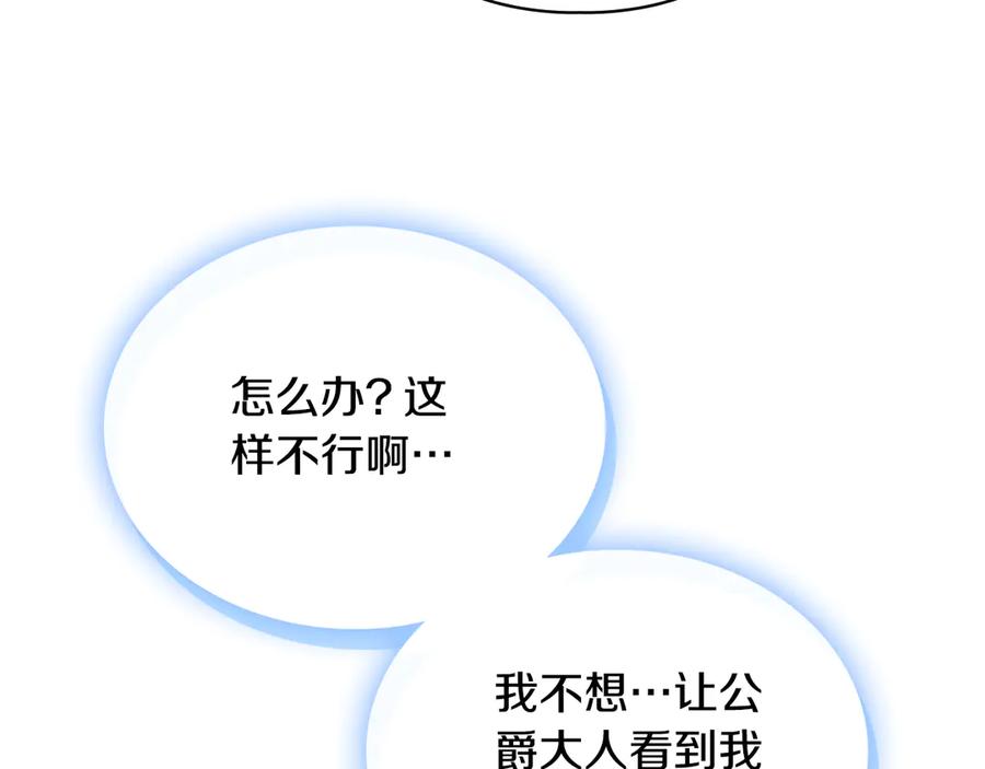 第232页