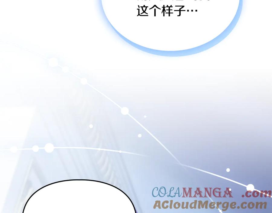 第233页