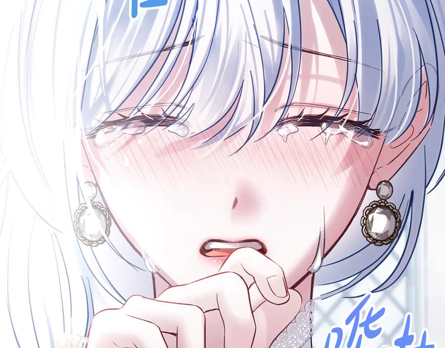 第235页