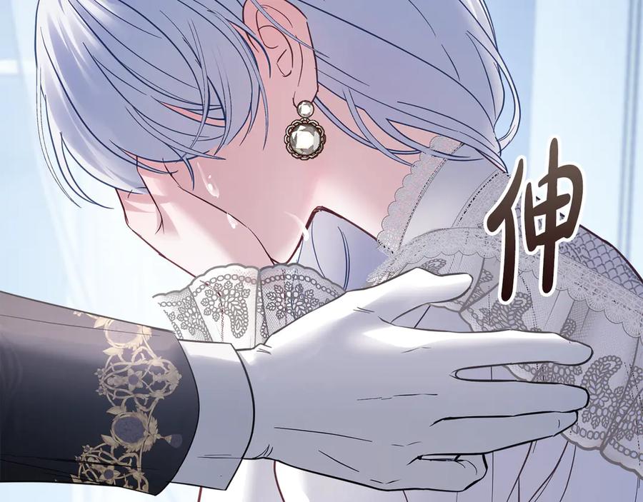 第246页