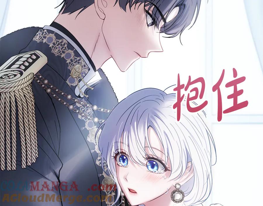 第249页
