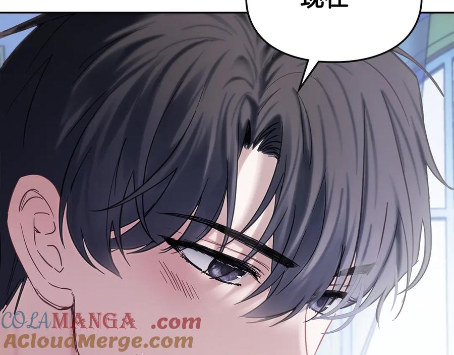 第253页