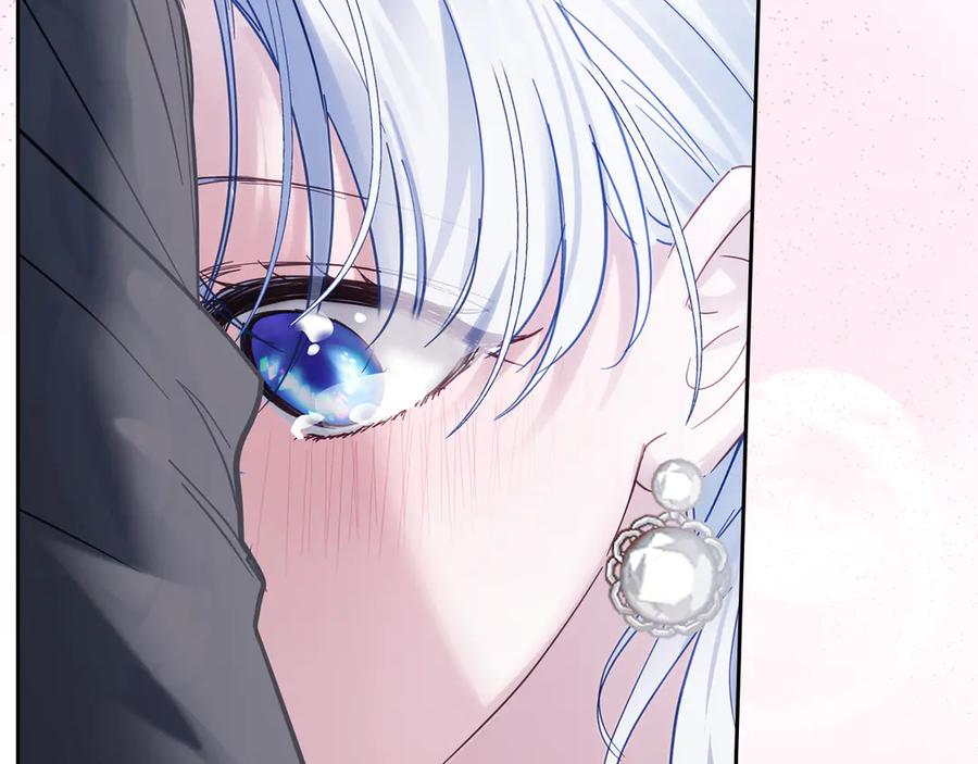 第256页