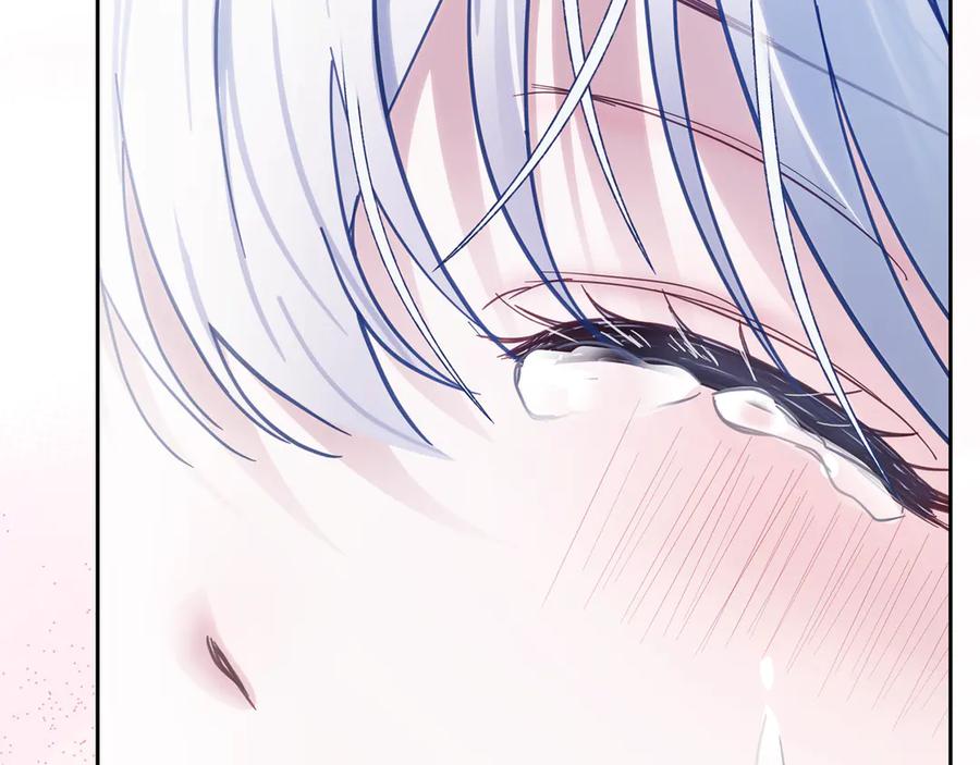 第259页