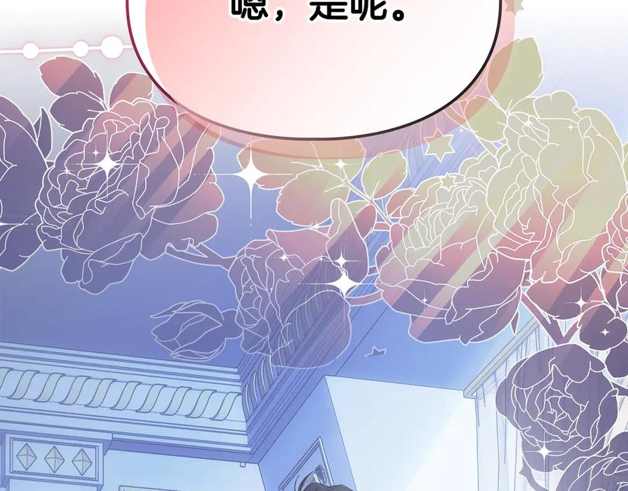 第262页