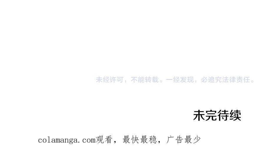 第266页