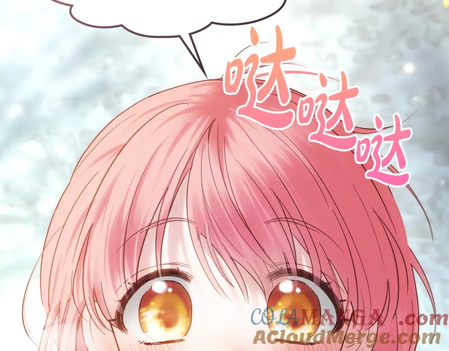 第193页