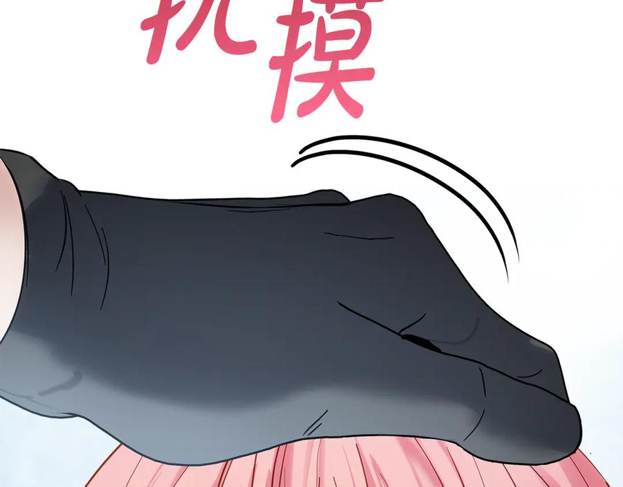 第203页