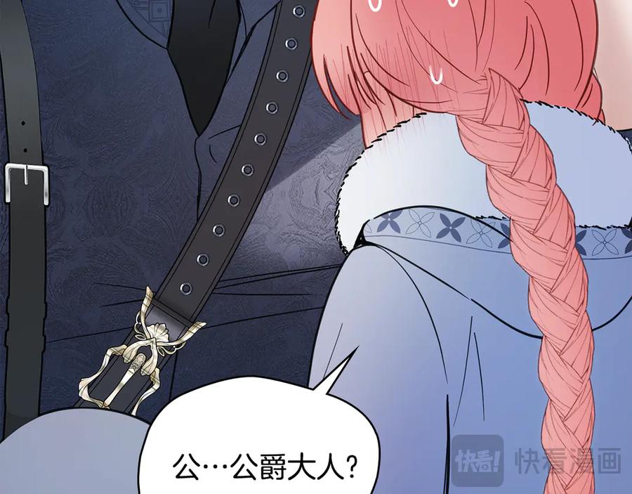 第211页