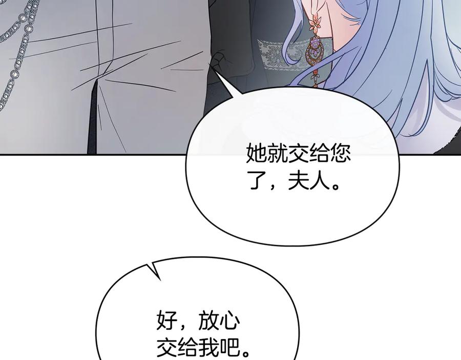 第220页