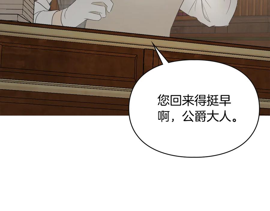 第227页