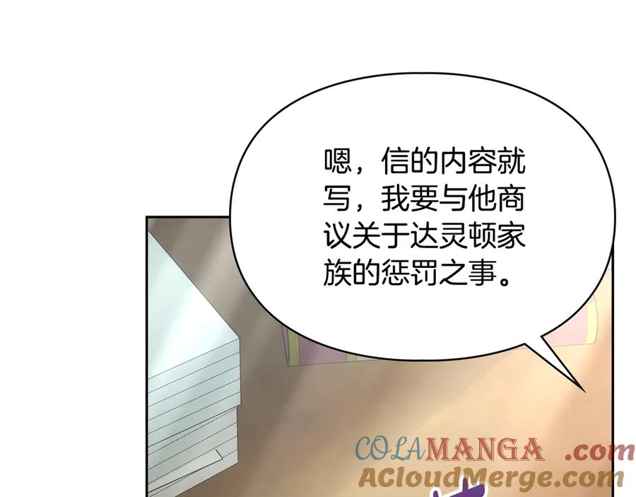 第233页