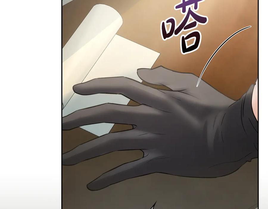 第234页