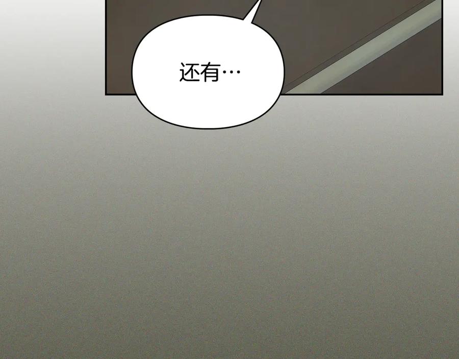 第235页