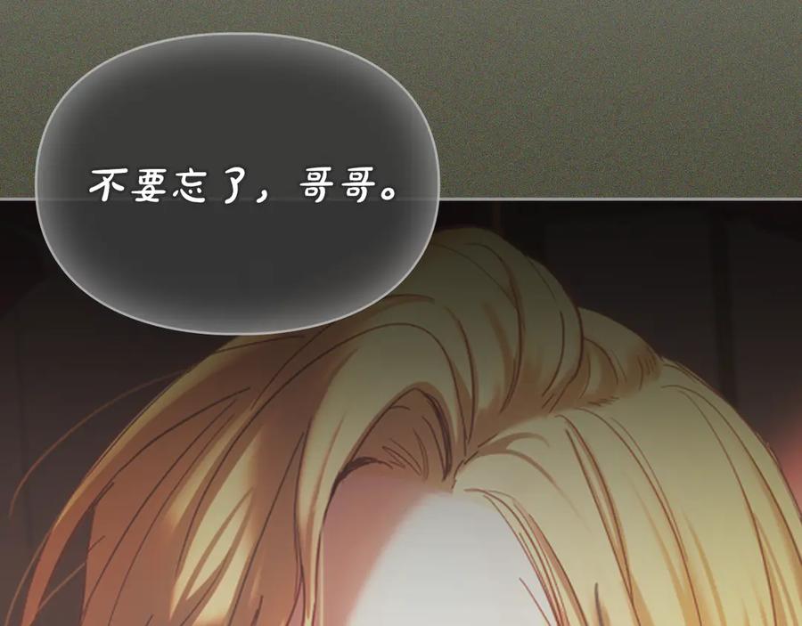 第236页