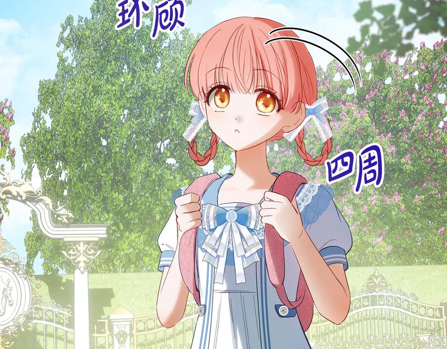 第194页