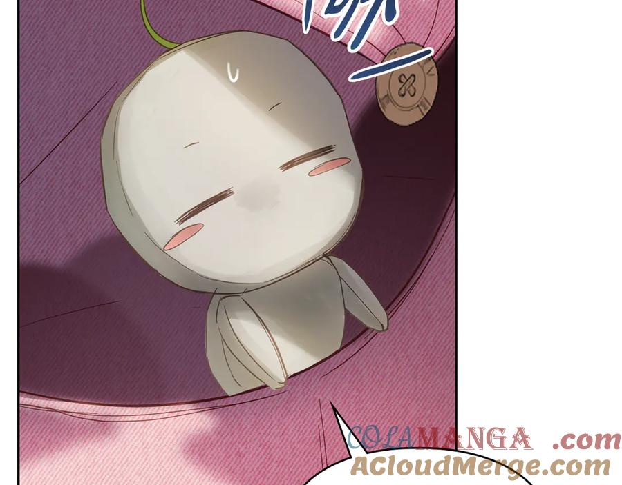 第197页