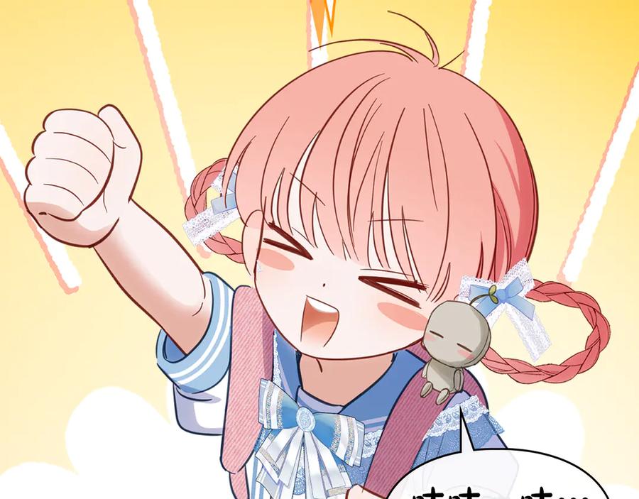 第203页